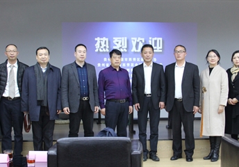 汖明西秀 | 攜手國茶，探索茶企新道路